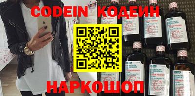 mdma Белорецк