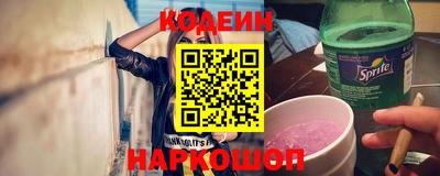 мдма Белореченск