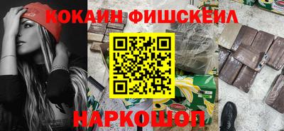 mdma Белорецк