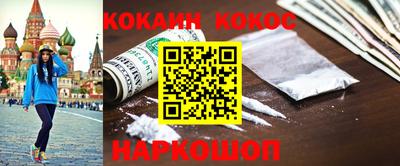 mdma Белорецк