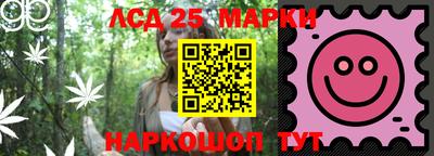 мдма Белореченск