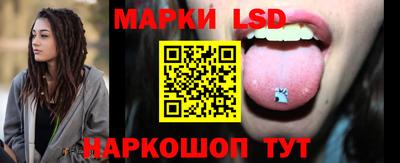 mdma Белорецк