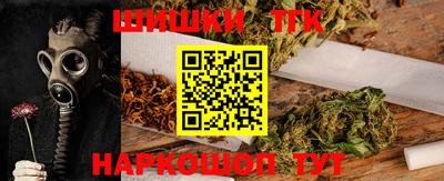 mdma Белорецк