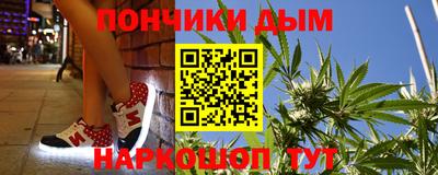 мдма Белореченск