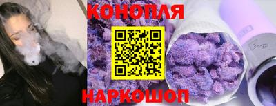 мдма Белореченск