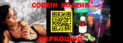 mdma Белорецк