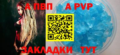 mdma Белорецк