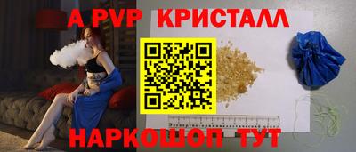 mdma Белорецк