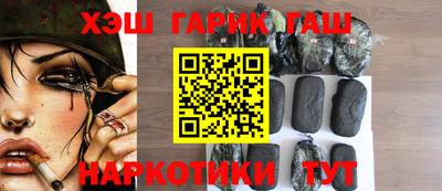 mdma Белорецк